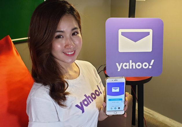 Yahoo奇摩預告新版電子信箱App將升級，主要針對旅遊、電商、優化訂閱這3大方面，讓用戶更方便使用。 圖：Yahoo奇摩／提供