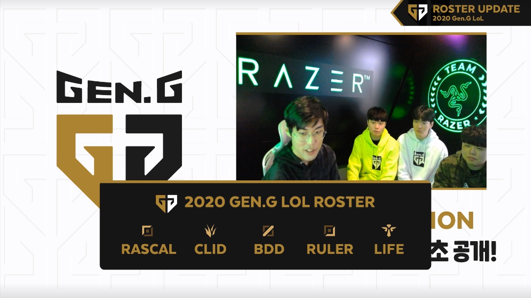 Gen.G Esports昨晚透過已退休的「安掌門」Ambition twitch頻道進行LOL陣容公布。 圖：翻攝自Twitch