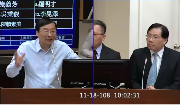 立委曾銘宗之前痛批台商資金回流是「0」，但陸續遭到事實駁斥，他21日po出質詢影片自清。 圖：翻攝自曾銘宗臉書