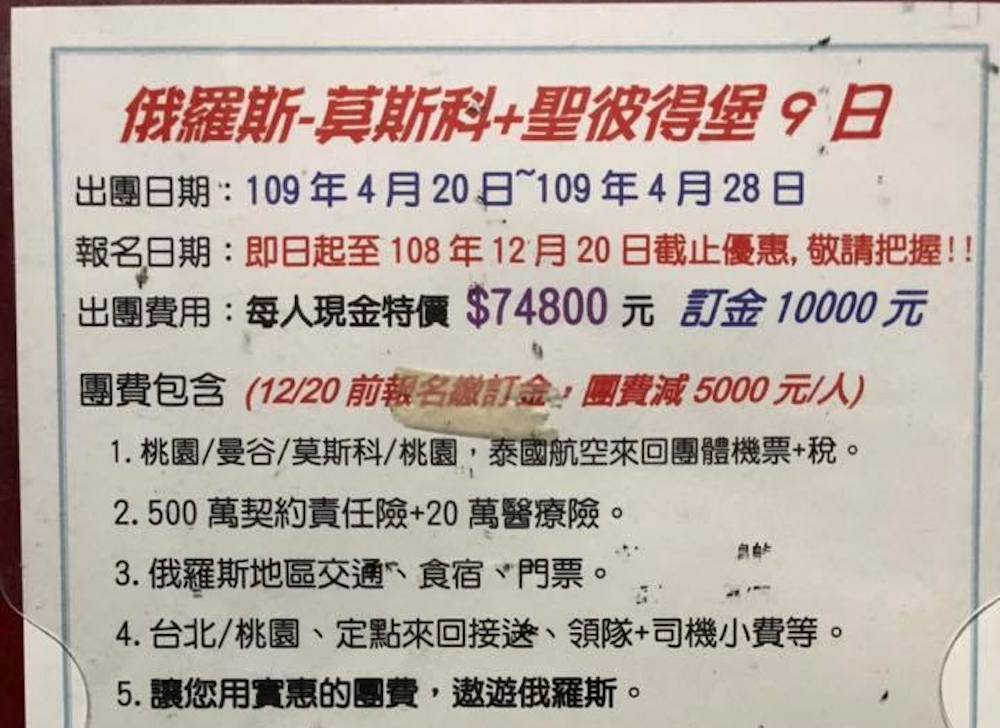 圖 : nownews/提供