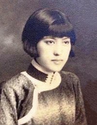 律師呂秋遠以台灣護理界先驅陳翠玉(見圖)為例說明，她因為發表「全球性婦女台灣民主運動」相關言論和支持台灣同鄉會活動，被國民黨政府列入黑名單。 圖：翻攝自呂秋遠臉書