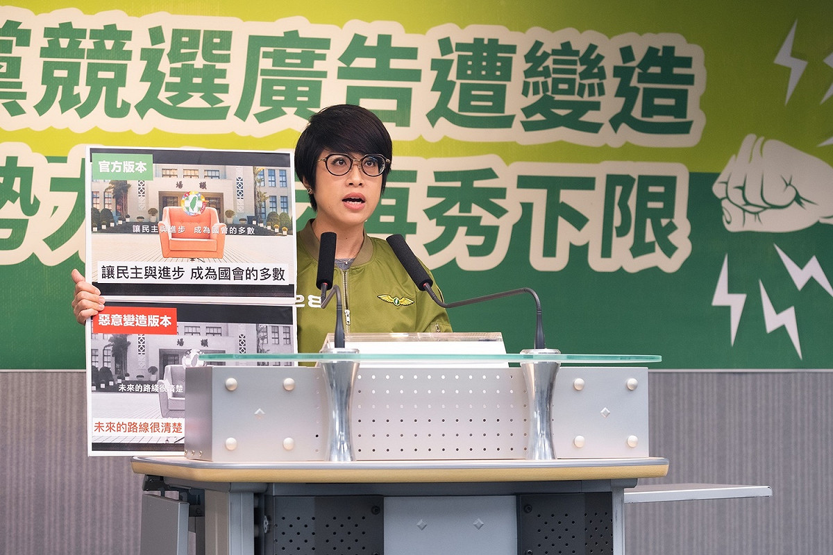 民進黨發言人李晏榕23日在律師的陪同下，正式向變造影片的中國網軍提告。 圖：林朝億/攝(資料照片)