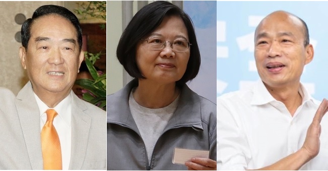第15任總統、副總統及第10屆立法委員選舉候選人今(22)日登記截止。圖為3組總統候選宋楚瑜、蔡英文、韓國瑜 (從左到右)。 圖：新頭殼合成照
