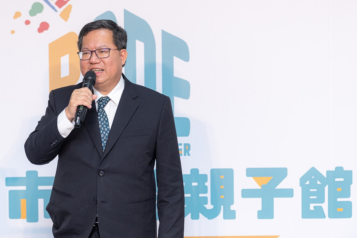 桃園市長鄭文燦今（23）日稱，「歡迎台商回台投資方案」，在桃園總金額已經達到了1,538億元。 圖：翻攝自鄭文燦臉書