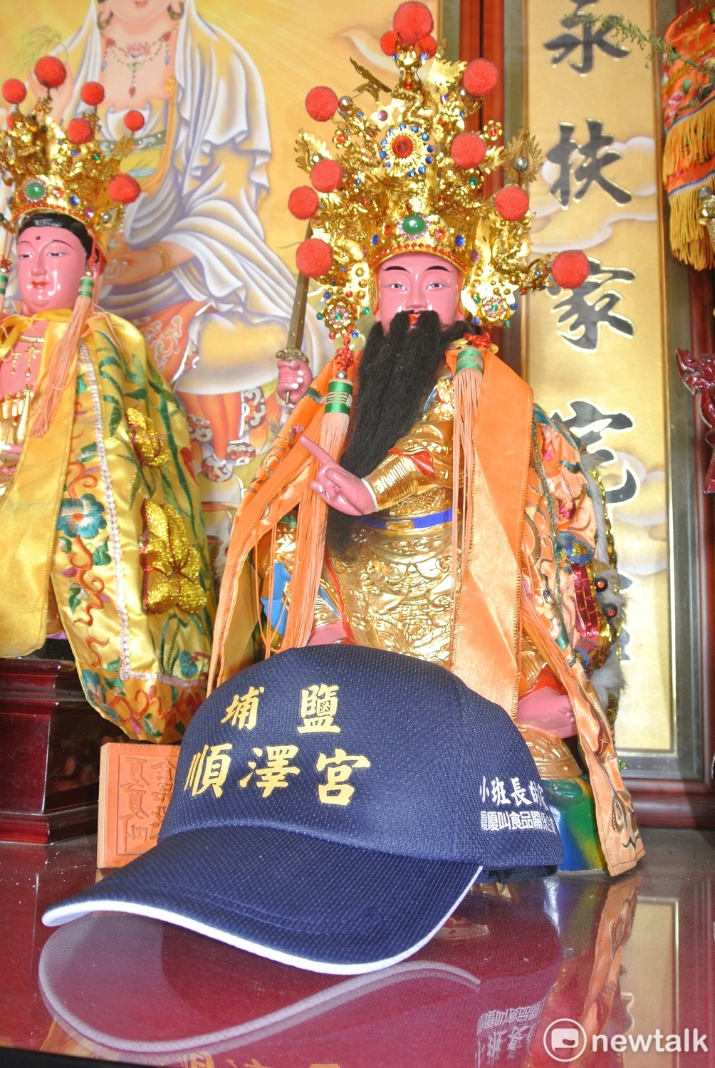 「小班長的家」董事長陳木村從順澤宮請了一尊北極玄天上帝至公司供奉。 唐復年/攝