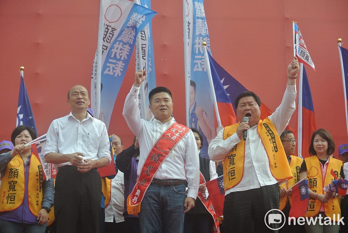 被認為是國民黨最強地方派系之一的顏家，其代表顏寬恆竟意外落馬。 圖：唐復年/攝