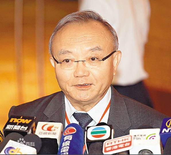 劉兆佳透露，北京政府考慮在政府的主導之下，在香港設立情報機關，以舉發敵對分子。 圖/取自百度百科