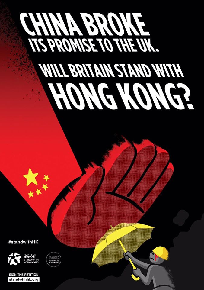 香港人組織的團體Fight for Freedom. Stand with Hong Kong，以及Democracy for Hong Kong - D4HK今天在倫敦發起遊行，其他地區包括伯明罕、曼徹斯特、紐卡索、愛丁堡和布里斯托也有港人號召遊行。 圖/Democracy for Hong Kong - D4HK臉書粉專