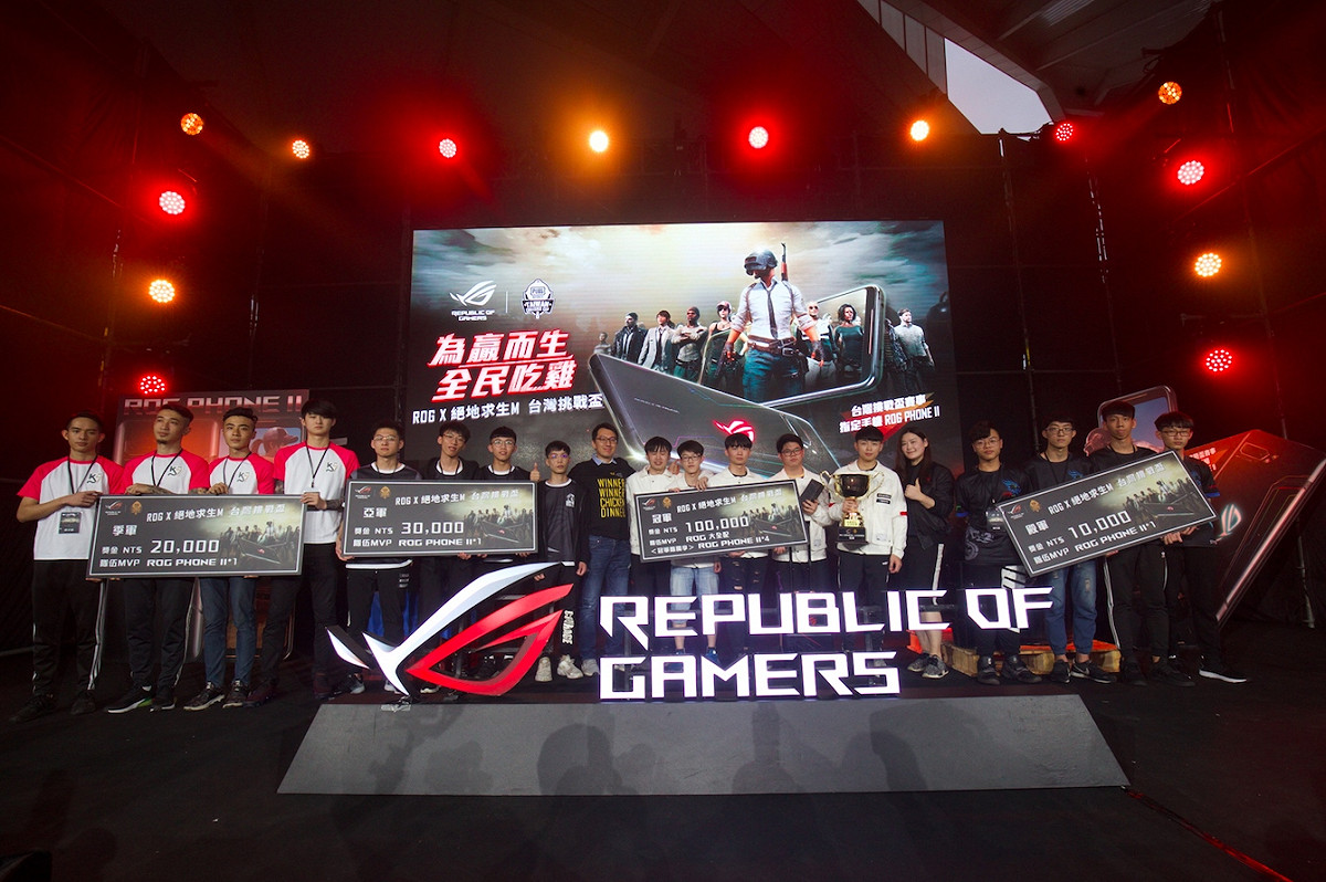 《ROG X 絕地求生M台灣挑戰盃》前四名選手大合照。 圖：ASUS/提供