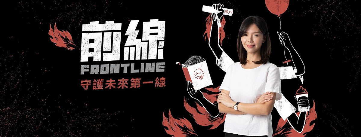無黨籍立法委員洪慈庸 圖：翻攝洪慈庸臉書