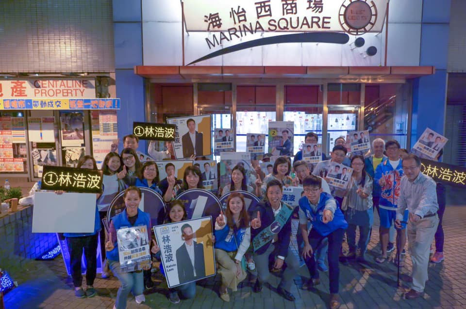 本次選舉投票率創香港史上新高，海怡西投票率高達八成。 圖：翻攝自黃之鋒 Joshua Wong臉書
