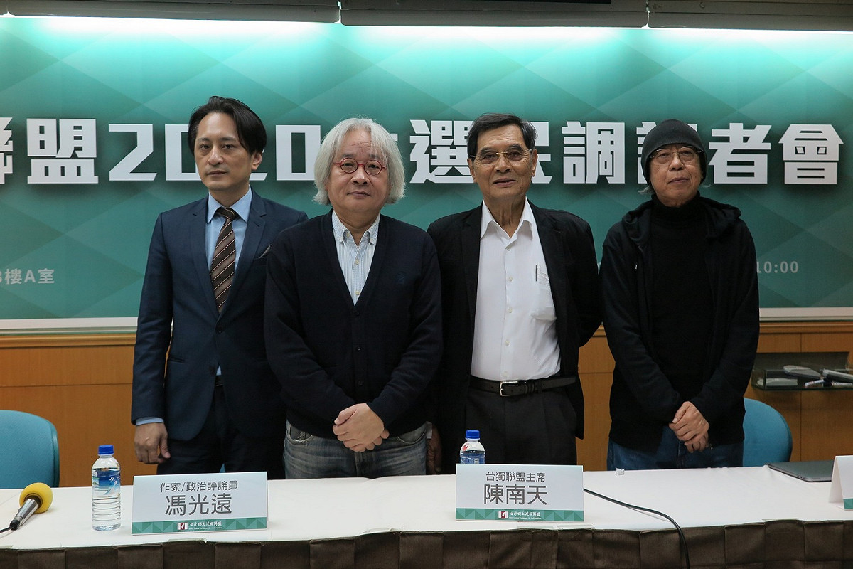 台獨聯盟今天召開2020總統選舉民調記者會，。 圖：台獨聯盟提供