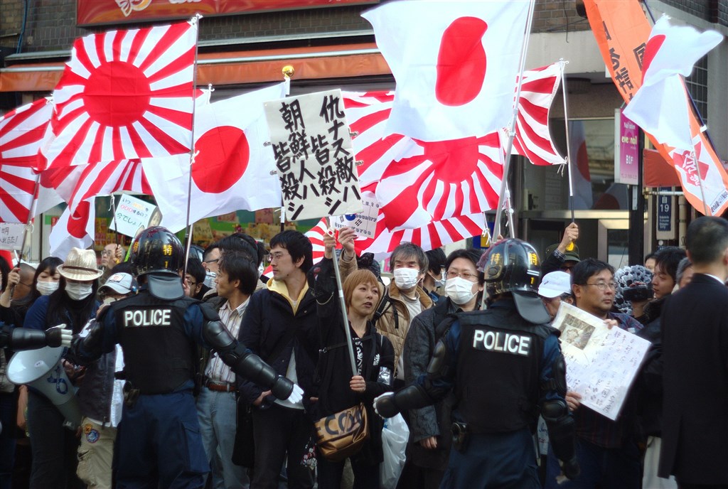 圖 : 取自維基共享資源；作者Kurashita Yuki，CC BY-SA 2.0）