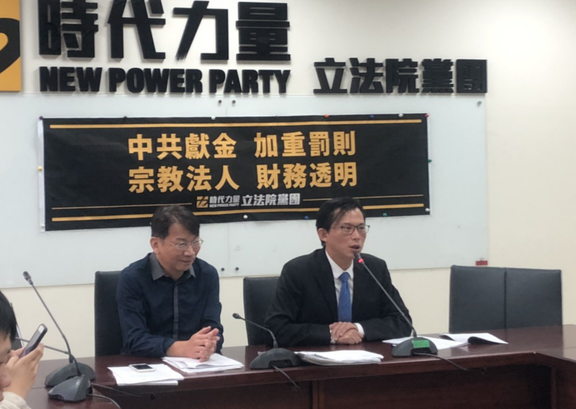 時代力量立法院黨團上午舉行黨團會議會後記者會。 圖:陳佩君/攝
