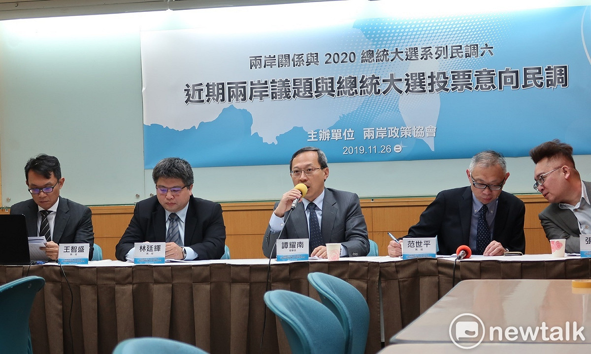 兩岸政策協會26日發佈最新民調。 圖：林朝億/攝