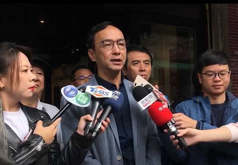 朱立倫呼籲有關單位儘速釐清共諜案真偽，過程中民進黨也不要急著抹紅對手。 圖：朱立倫辦公室／提供