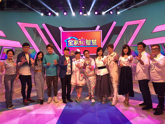 公視台語台受歡迎的益智節目「全家有智慧」，全新第二季內容預計在明年1月上檔。 圖：公視台語台/提供