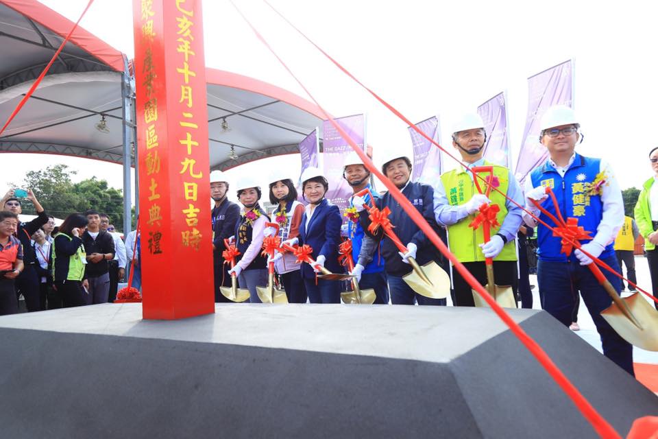 立委洪慈庸25日也有參與潭子聚興產業園區動土祈福活動，但市府公布的照片中，卻不見她的身影。 圖：翻攝自楊瓊瓔臉書