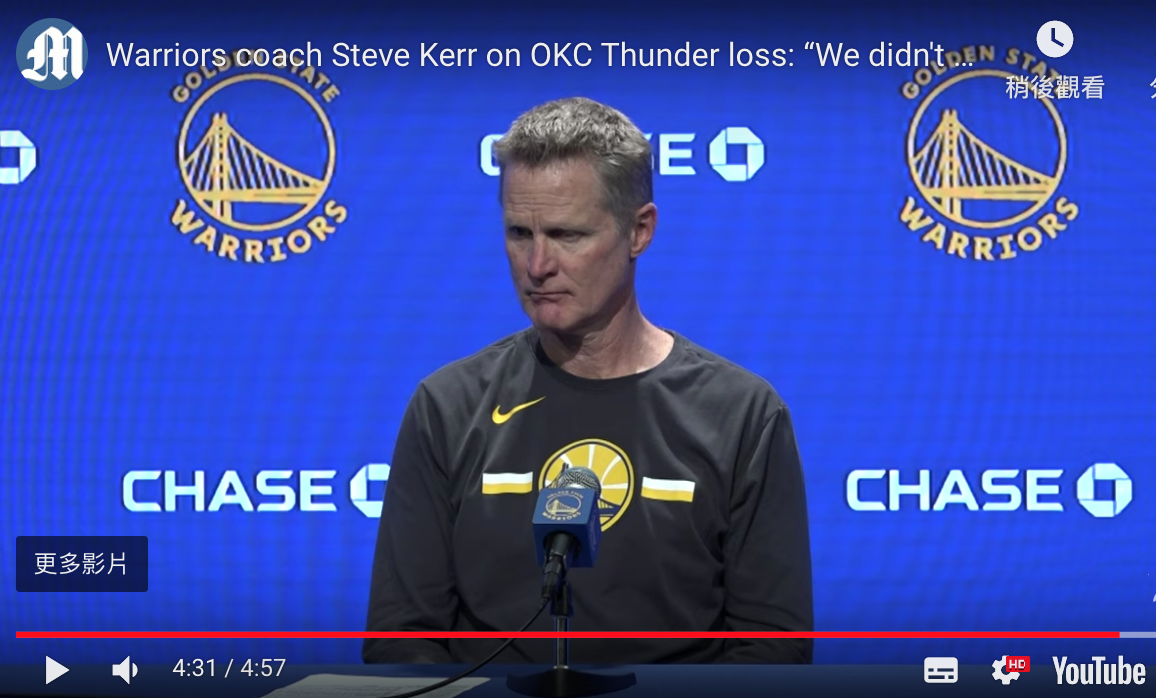 勇士總教練Steve Kerr。 圖／翻攝自YOUTUBE