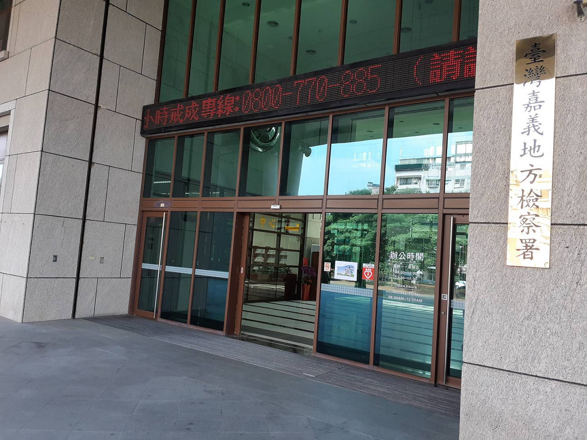 嘉義地檢署27日偵訊三名選舉販子。 圖：蔡坤龍/攝