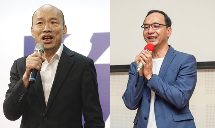 國民黨總統參選人韓國瑜和前國民黨主席朱立倫。 圖：新頭殼合成資料照
