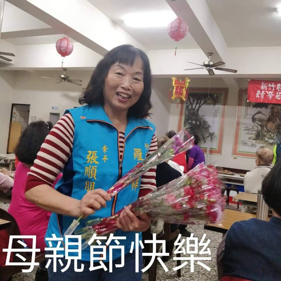 竹東鎮長羅吉祥因賄選判刑，依法停職，新竹縣政府指派其妻張順朋（圖）代理，引起外界譁然。 圖：翻攝自新竹縣政府官網