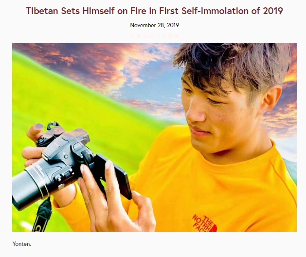 西藏26歲青年雲丹曾經出家，後不明原因還俗，卻在26日傳出自焚身亡。 圖：翻攝自《西藏觀察》
