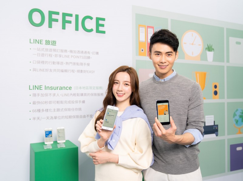 LINE Bank網路銀行表示，純網銀服務預計最快明年第2季開張，首年目標是搶下數百萬名用戶。 圖︰LINE Bank／提供
