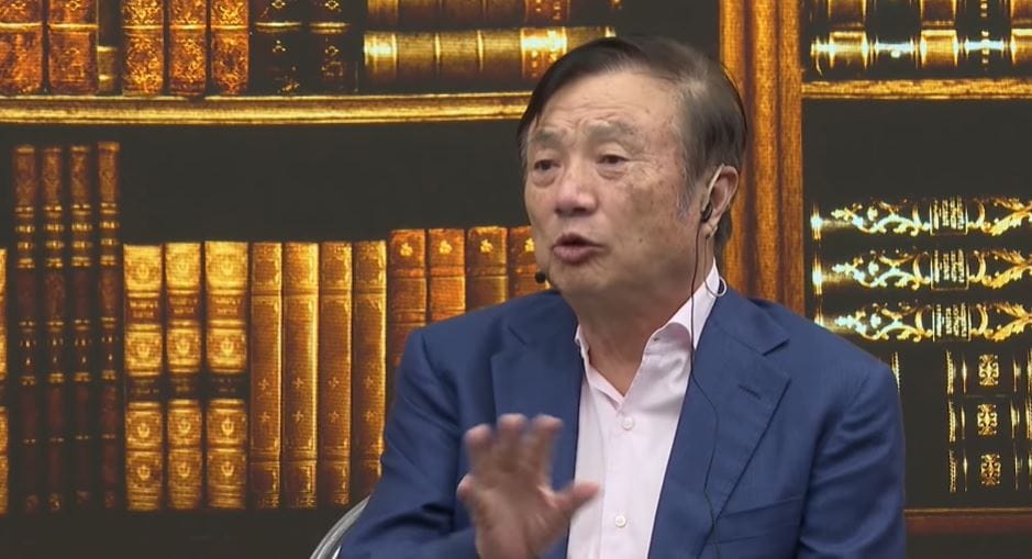 據外國媒體，近期華為核心技術子公司「北京華為數位技術有限公司」出現管理高層大異動，華為執行長任正非已宣布退出該公司副董事長職務。 圖：翻攝自華為／YouTube