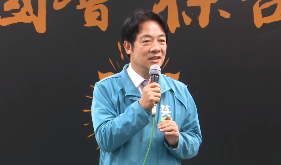 民進黨副總統參選人賴清德今（1）日幫吳思瑤站台時，將口號「下架吳斯懷」口誤喊成「下架吳思瑤」。 (資料照片) 圖 : 翻攝自賴清德臉書（資料照片）