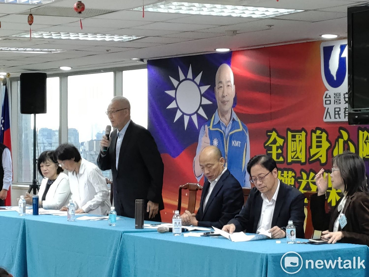 全國身心障礙者權益保障論壇於國民黨中央黨部舉行。 圖：黃建豪/攝