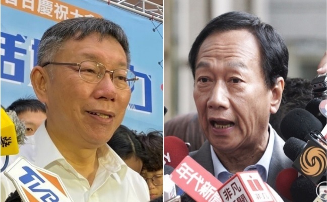針對郭台銘稍早「搞台獨的都是垃圾」的發言，民眾黨急發聲明切割，柯文哲也澄清自己沒有說過這句話。 圖：新頭殼合成