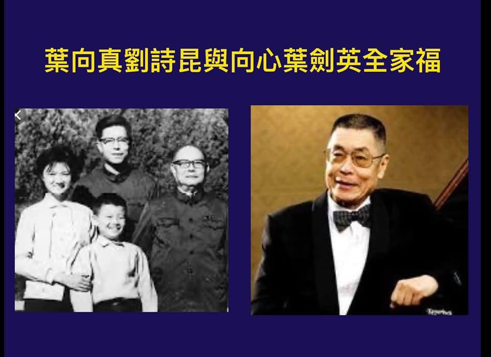 童年的向心（中立前者）。 黃澎孝臉書
