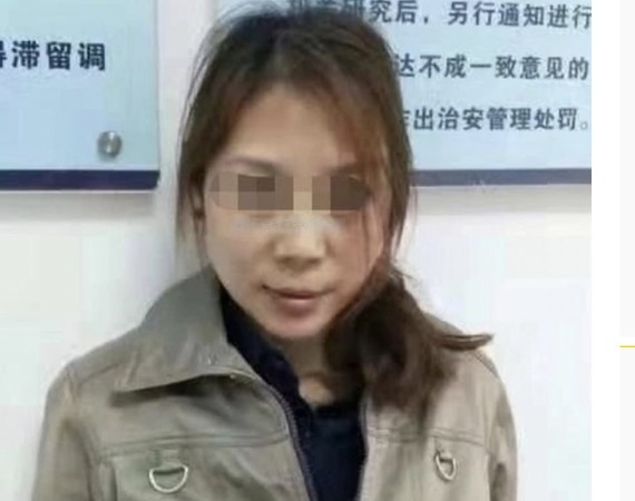 涉嫌殺害七人的勞榮枝於28日被捕，警方準備將她押解回南昌受審。 圖/翻攝自梨視頻
