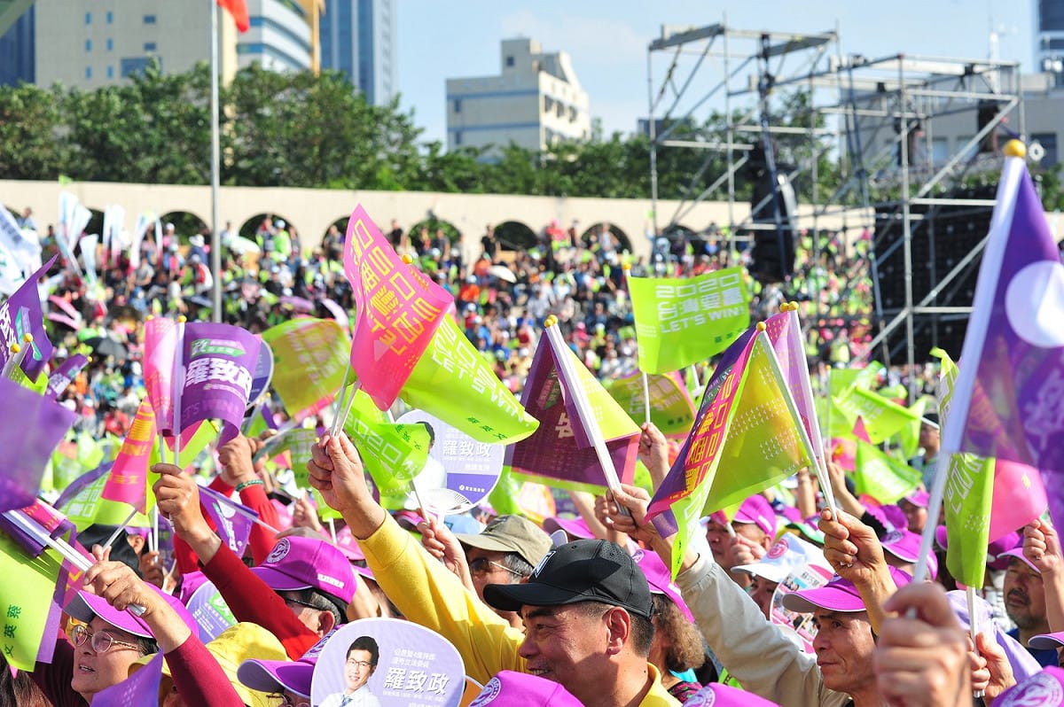 蔡英文新北競選總部今天在板橋第二運動場舉行成立大會，預估近3萬支持者到場。 圖：蔡英文新北競總辦公室/提供