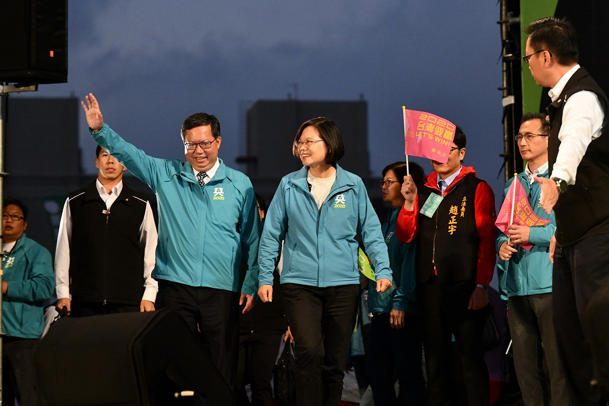 蔡英文宣布任命桃園市長鄭文燦接任全國競選總部總督導。 圖：蔡英文桃園競總／提供