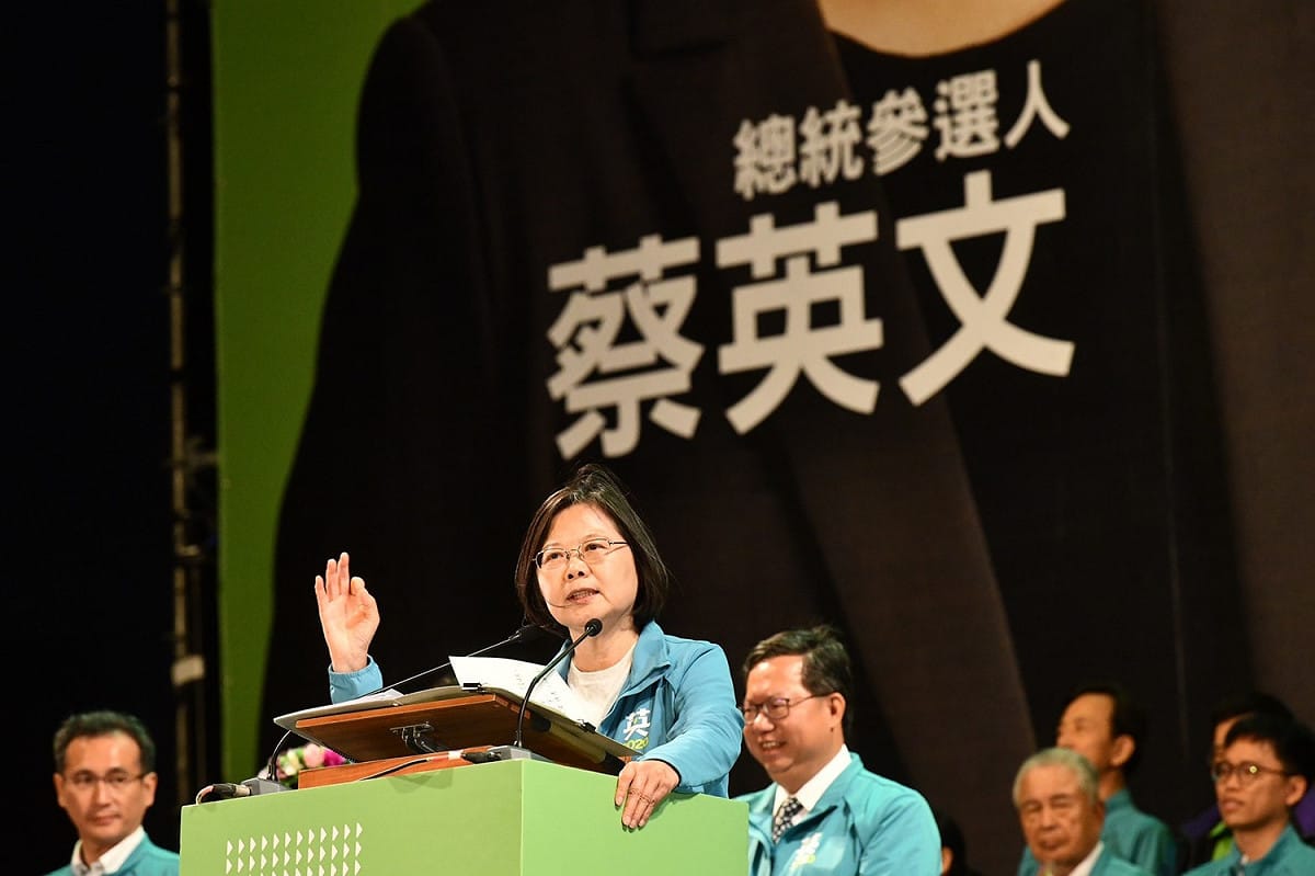 總統蔡英文。 圖：翻攝自「鄭文燦」臉書