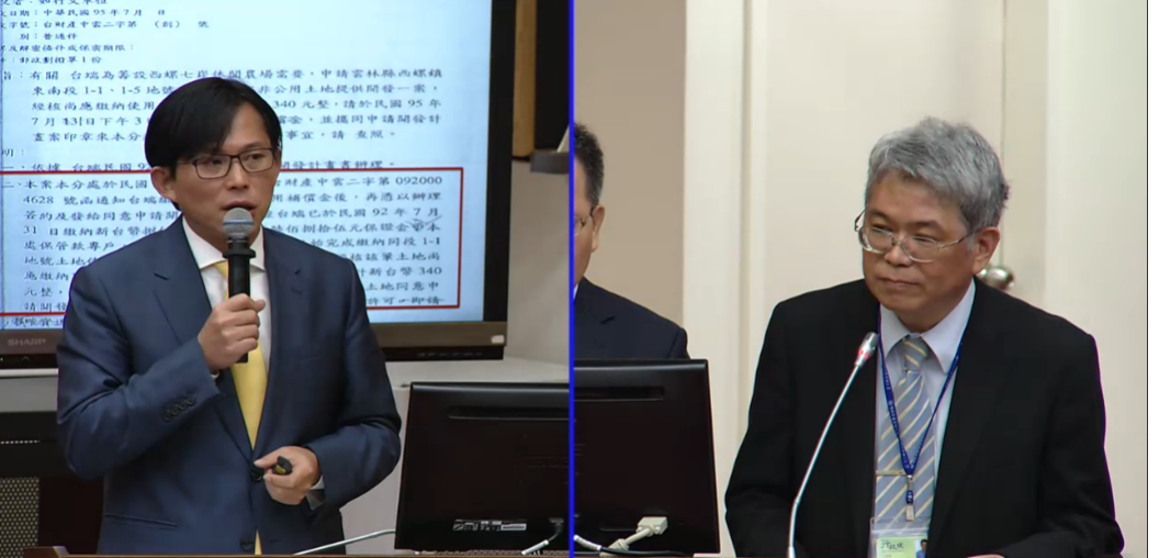 黃國昌今天在財委會質詢。 圖:IVOD