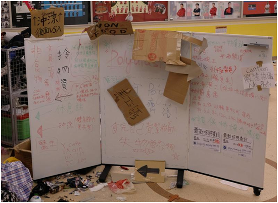 有港媒在理大校園內發現留守者的物資分配規劃圖。 圖 : 翻攝自微博