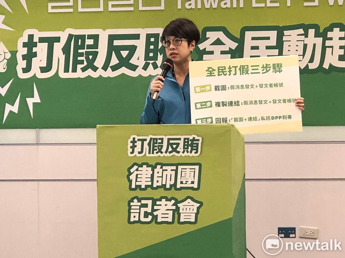 民進黨發言人李晏榕。 圖：謝莉慧/攝