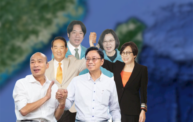 2020總統大選僅剩不到40天，根據《TVBS》最新民調顯示，蔡英文支持度仍領先韓國瑜15% 圖:新頭殼合成