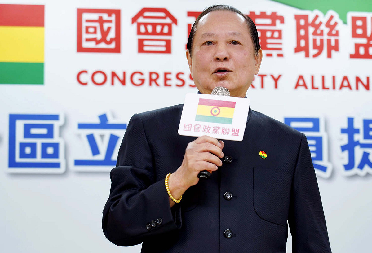 悟覺妙天任黨主席的國會政黨聯盟，決議自31日正式解散。 圖 : 翻攝自國會政黨聯盟臉書(資料照片)