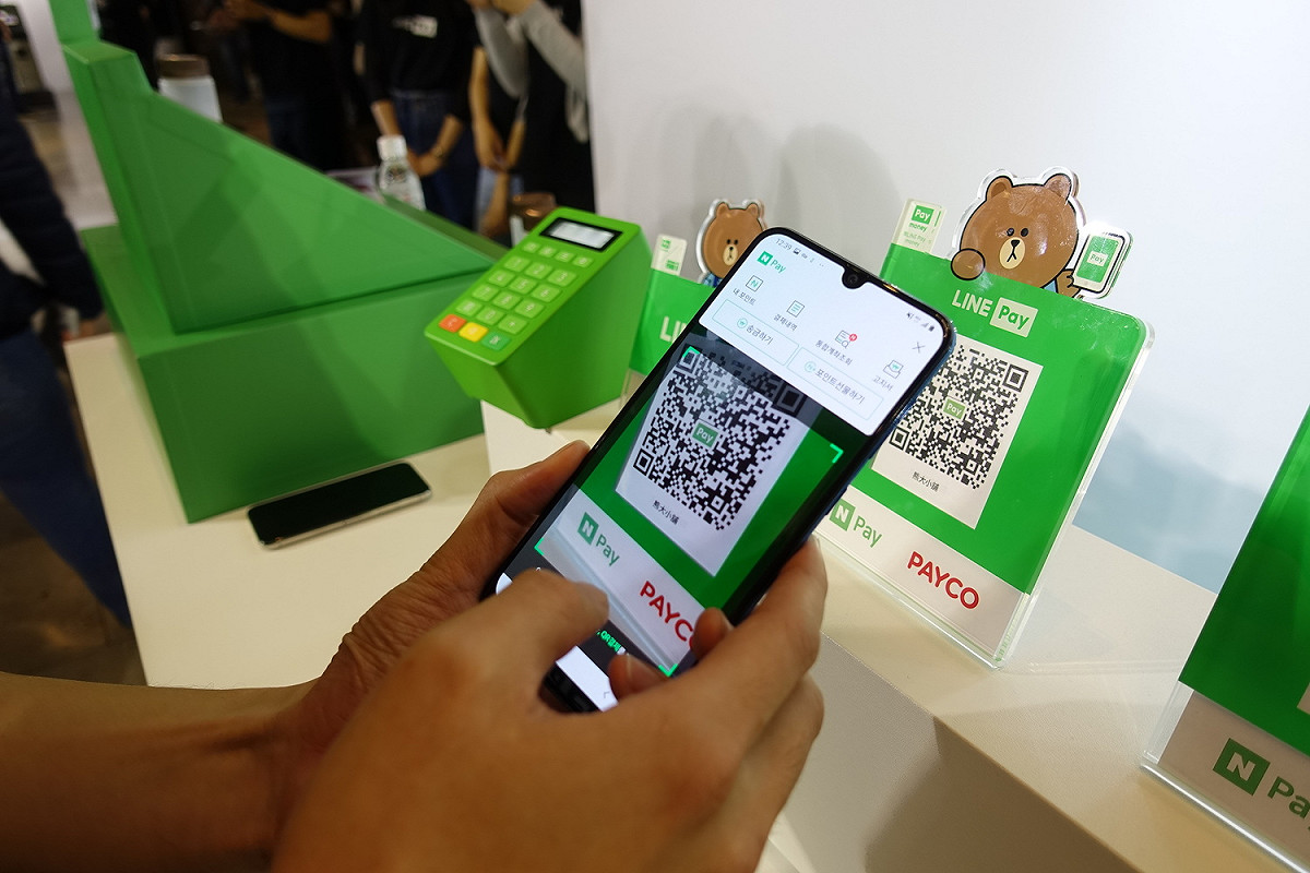 全新的LINE Pay APP可替用戶簡化消費時的付款流程。 圖：郜敏／攝