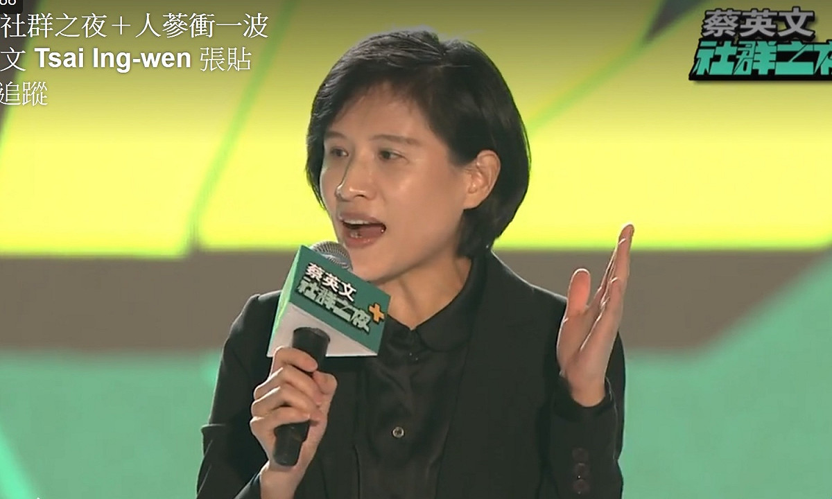 文化部長鄭麗君。 圖：翻攝自蔡英文臉書