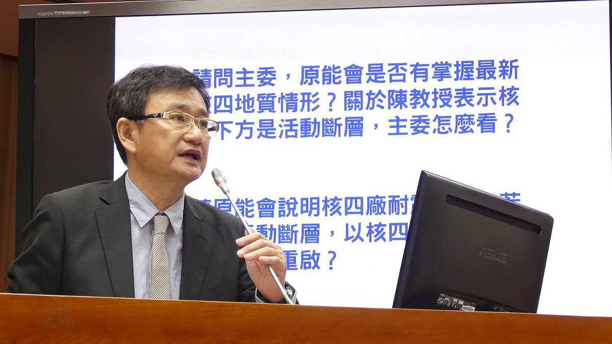 民進黨立委黃國書。 圖:黃國書臉書