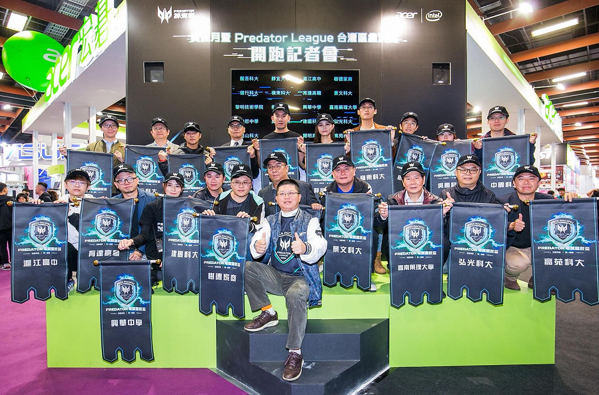 《英雄聯盟》宏碁Predator League電競總決賽即將於12月14日開打。 圖：宏碁／提供