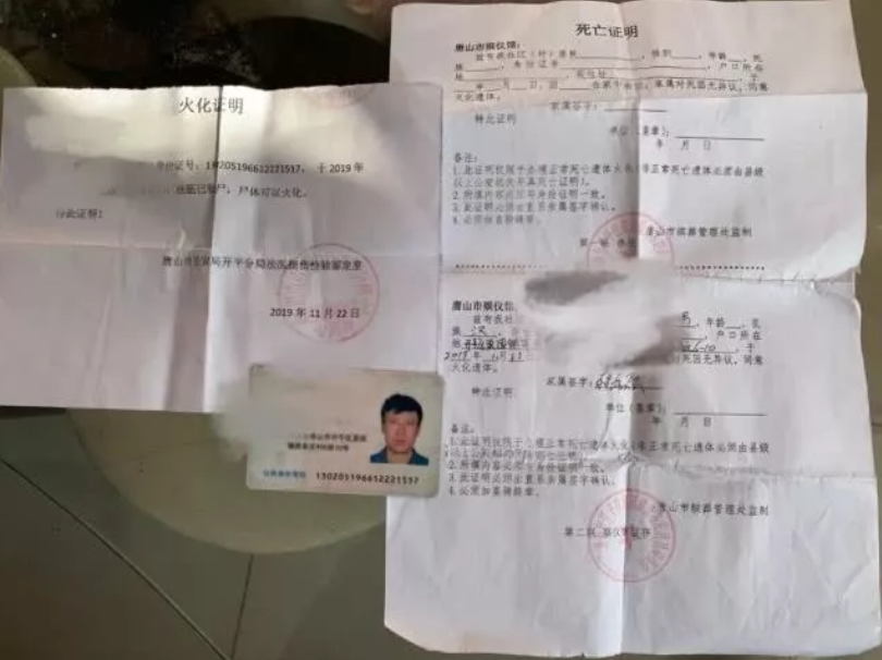 有村民因使用清潔煤，導致一氧化碳中毒身亡。 圖：翻攝自微信