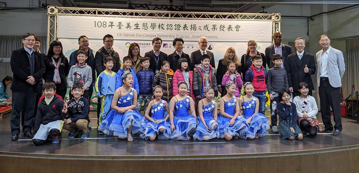 新北市獲獎學校合影。 圖：新北市教育局/提供