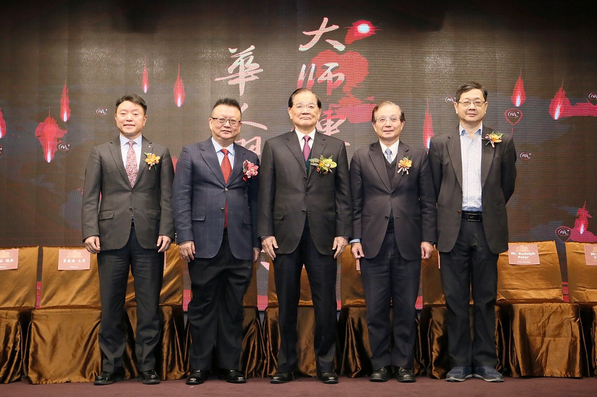 新網路內容平台《大師鏈》昨舉行記者會，多位國民黨人士均受邀與會。 圖：擷取自《大師鏈》網站