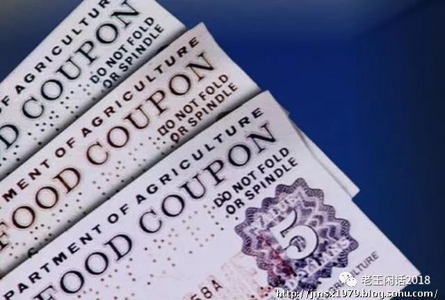美國川普政府今天表示將調整食物券（food stamp）發放標準，讓各州更難把民眾留在這項計畫之中。 圖 : 翻攝自微信